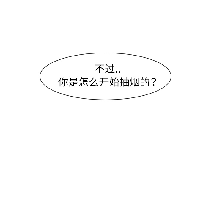第29话106