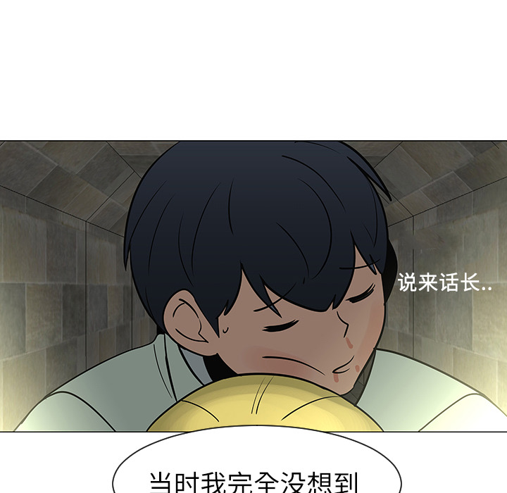 第29话107