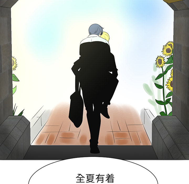 第29话109