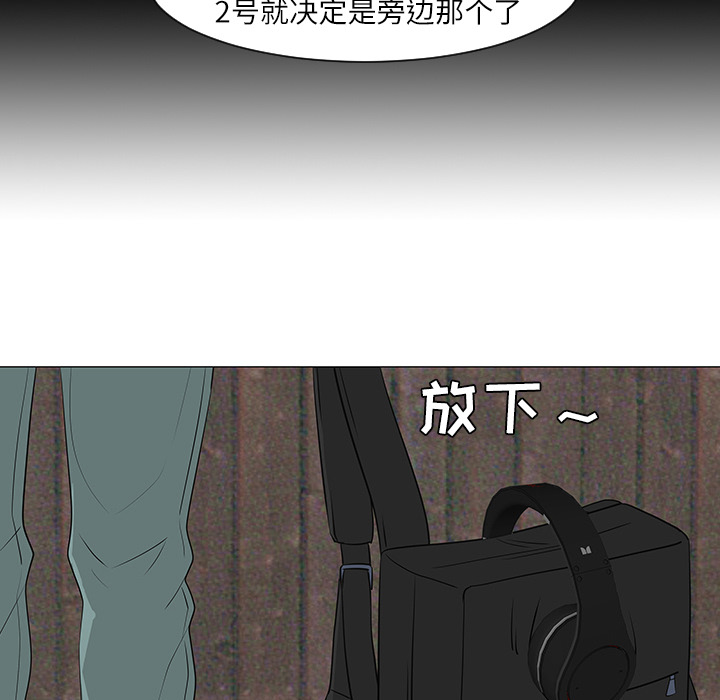 第29话18