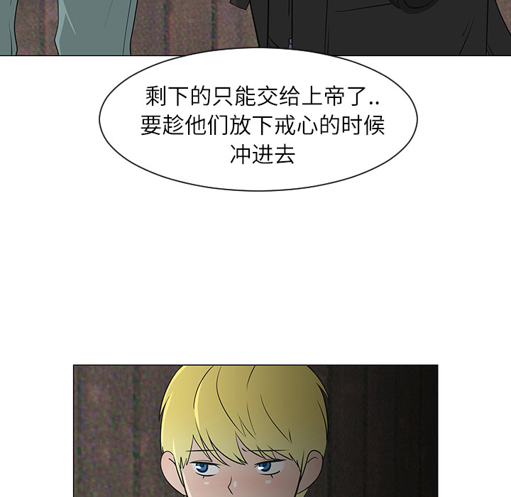 第29话19