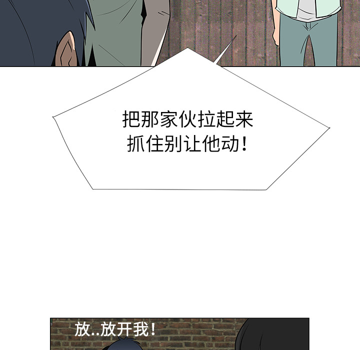 第29话25