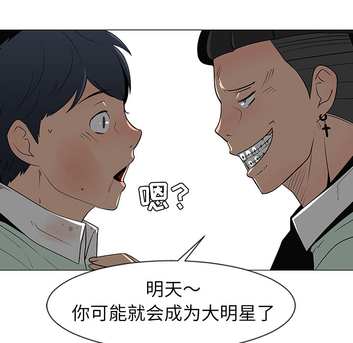 第29话27