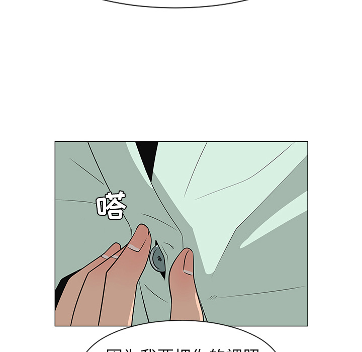 第29话28