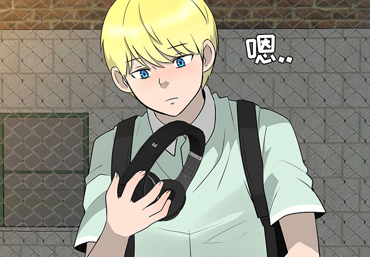 第29话3