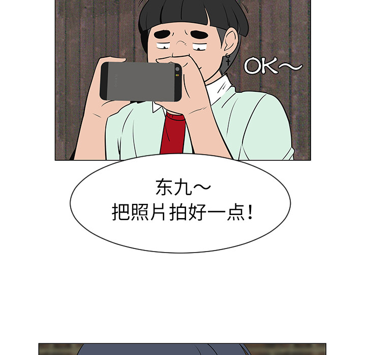 第29话30