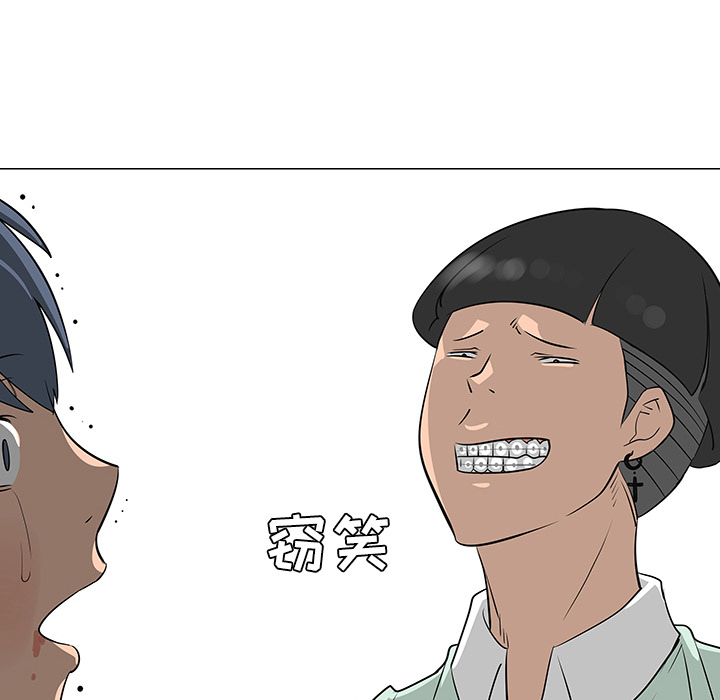 第29话34