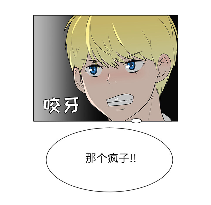 第29话37