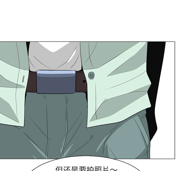 第29话38
