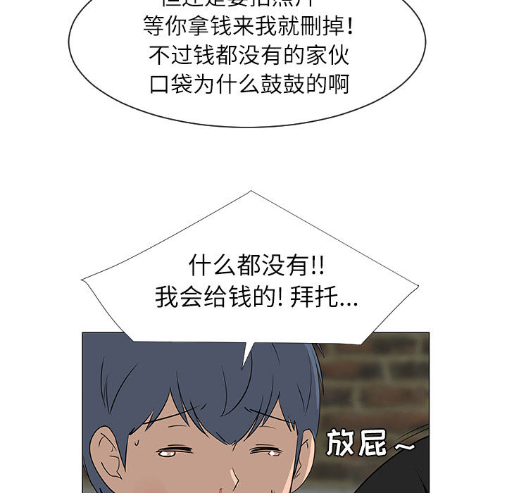第29话39