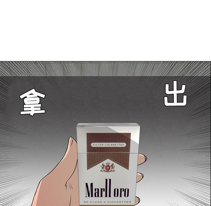 第29话42