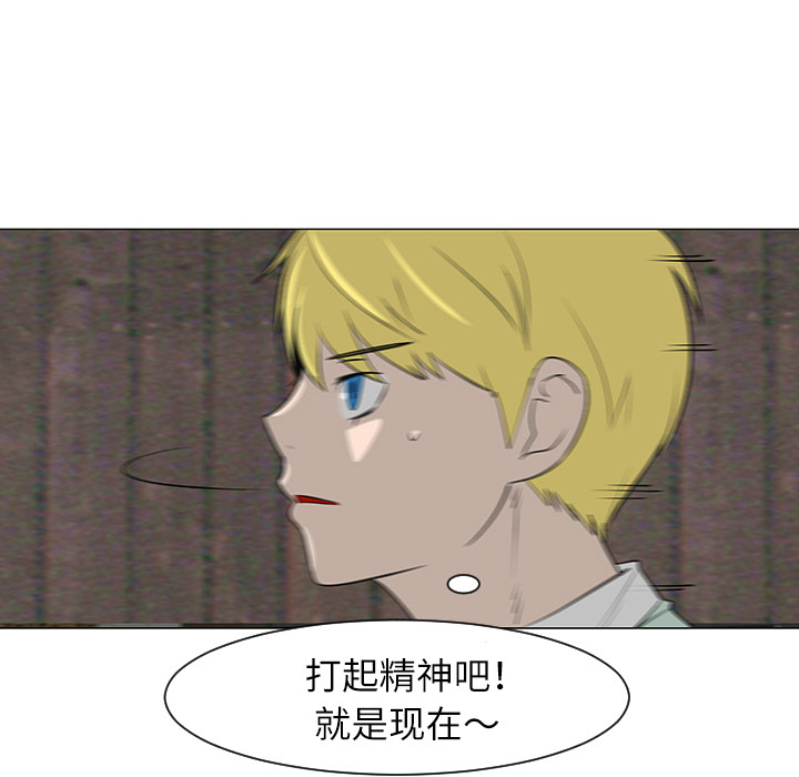 第29话50