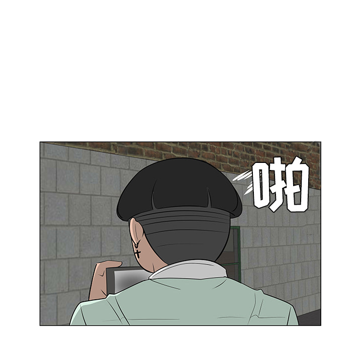 第29话51