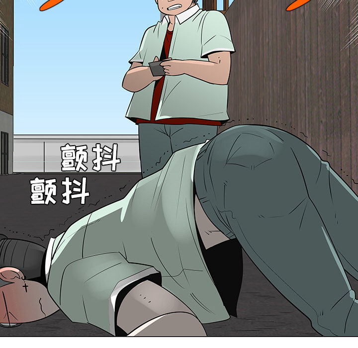 第29话54