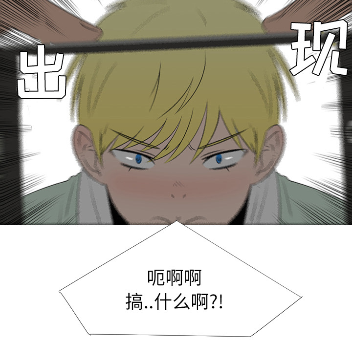 第29话58
