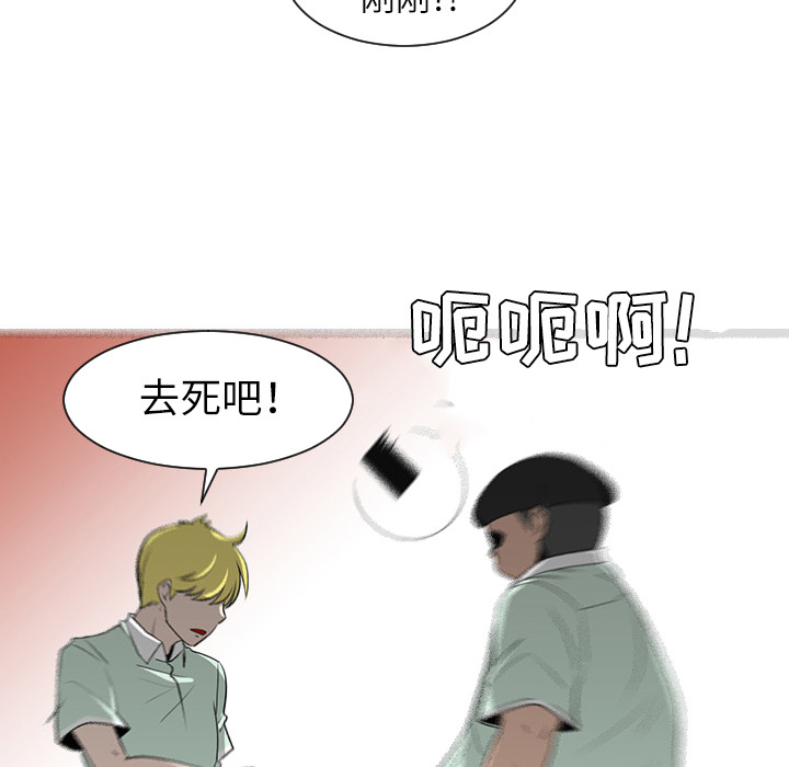 第29话60