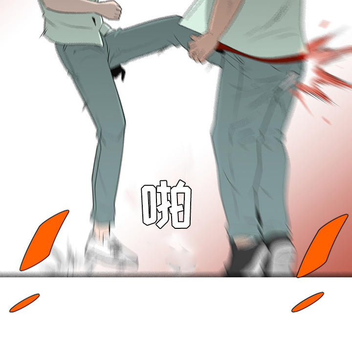 第29话61