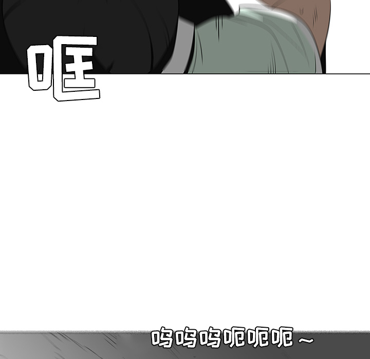 第29话63