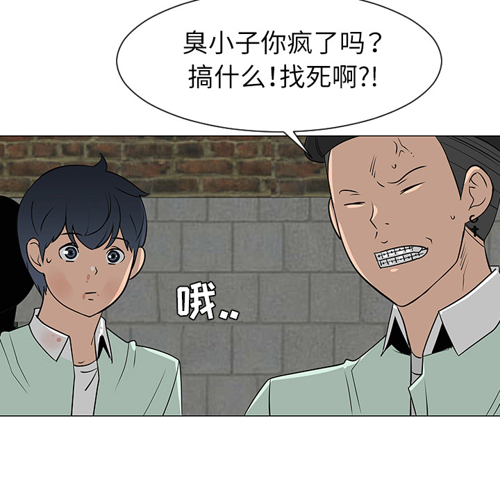 第29话65