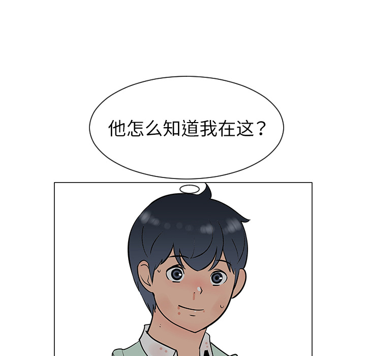 第29话66