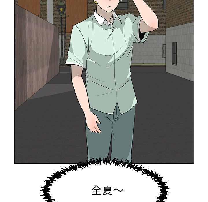 第29话68