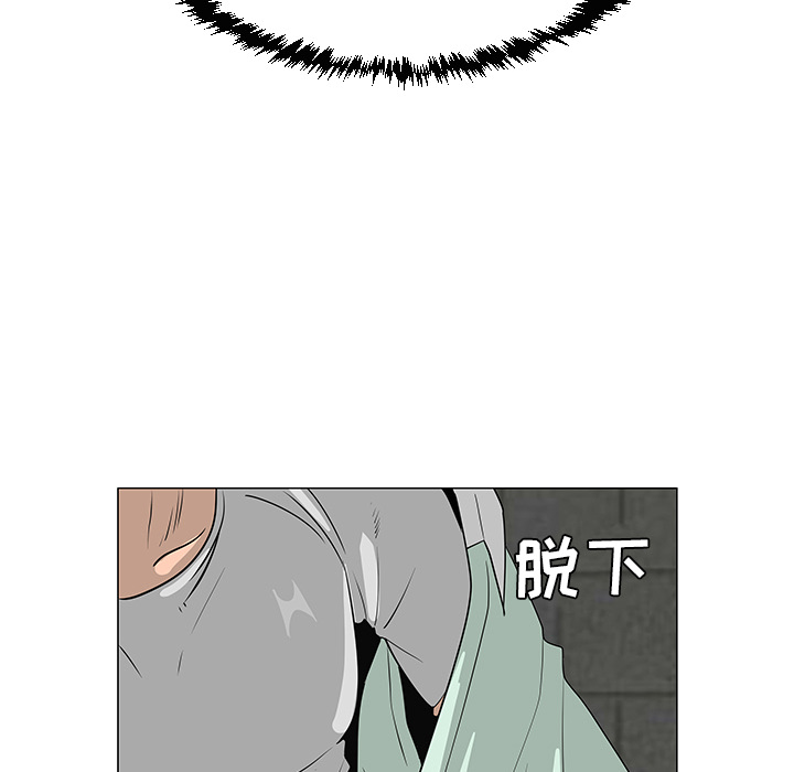 第29话69