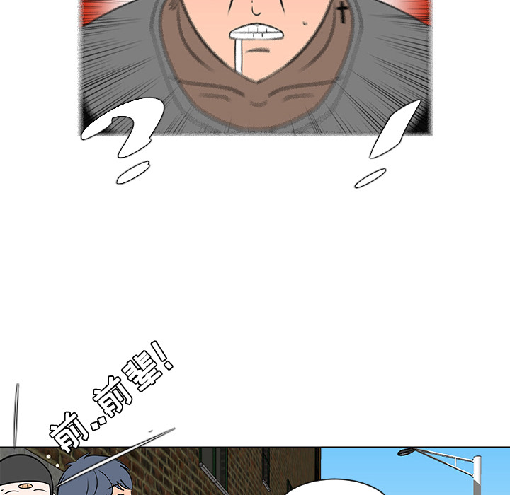 第29话88
