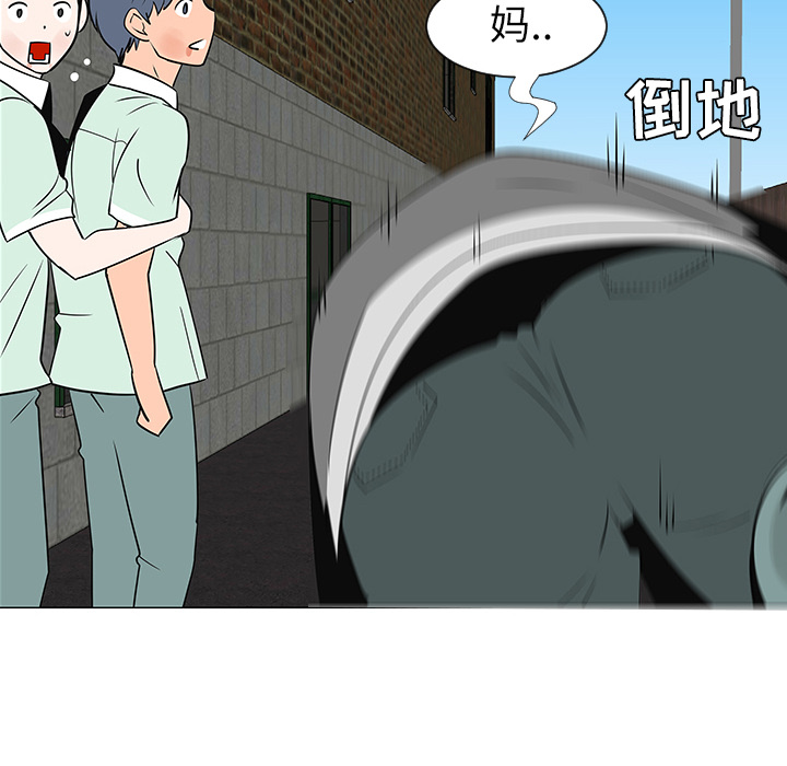 第29话89