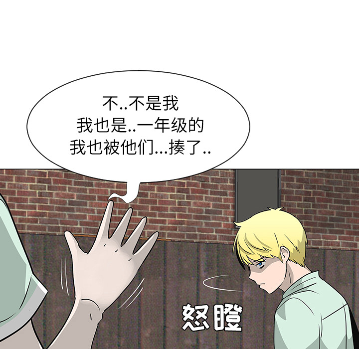第29话90