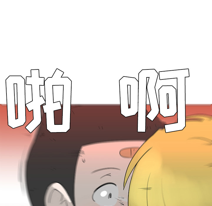 第29话94