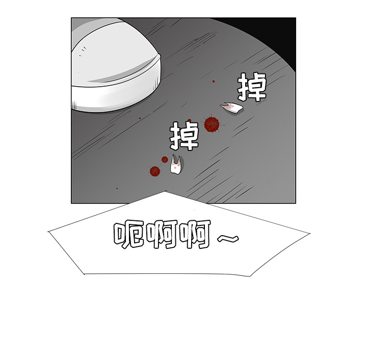 第29话96