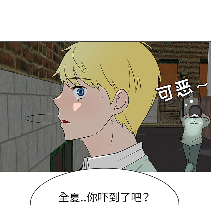 第29话98