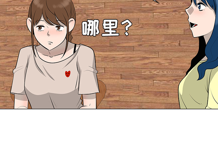 第30话1