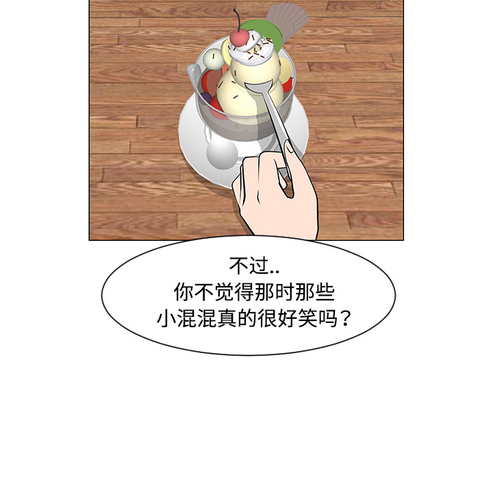 第30话10