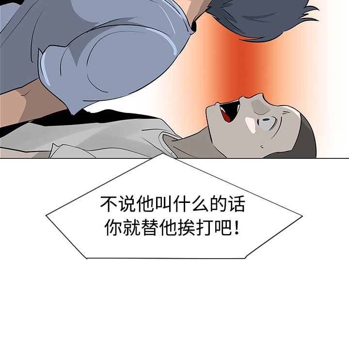 第30话100