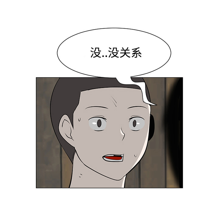 第30话101