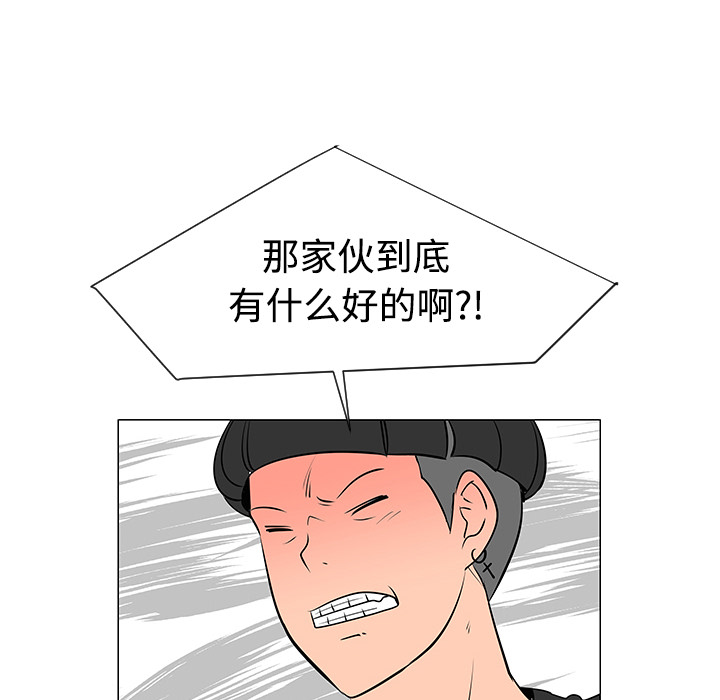 第30话102