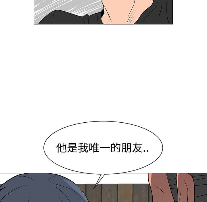 第30话103
