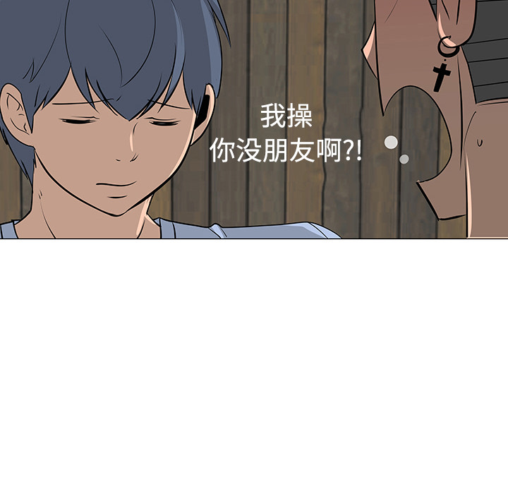 第30话104