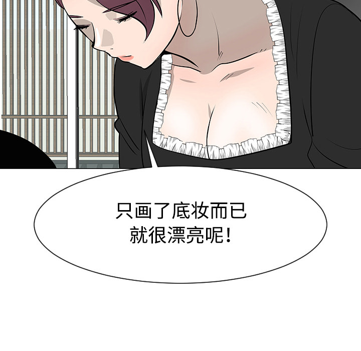 第30话109