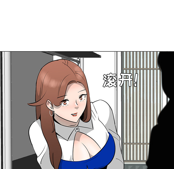 第30话110