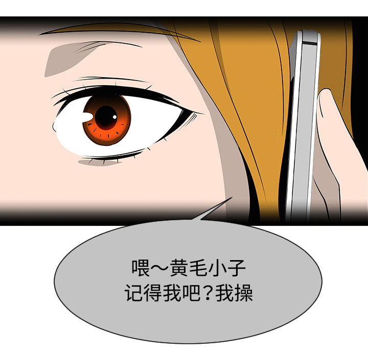 第30话113