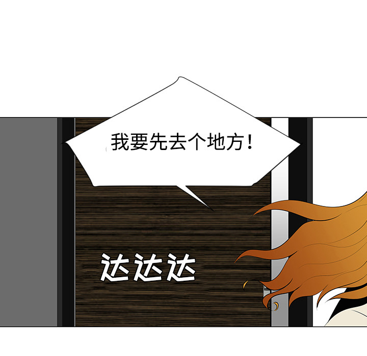 第30话114
