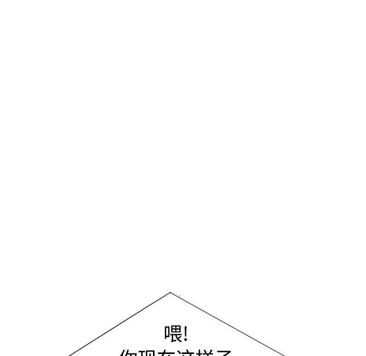 第30话115