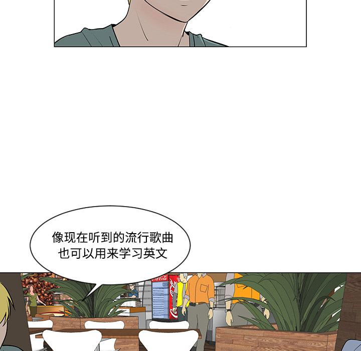 第30话18