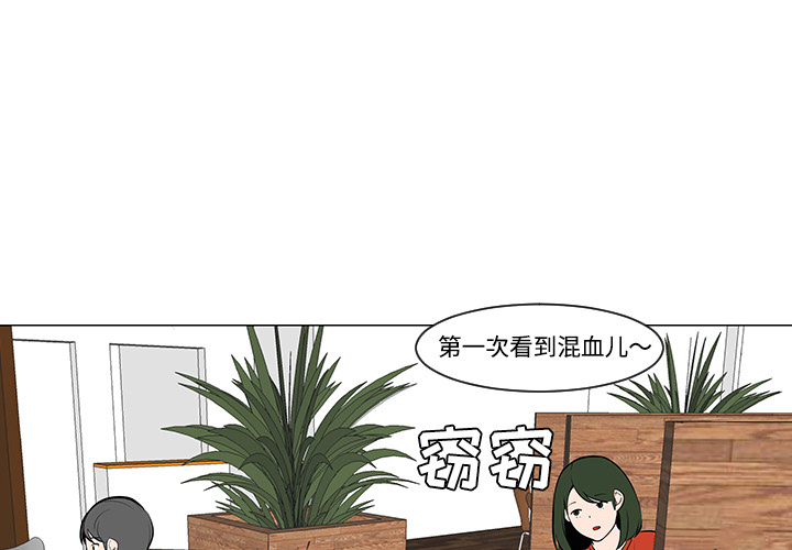 第30话2