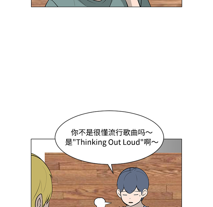 第30话22
