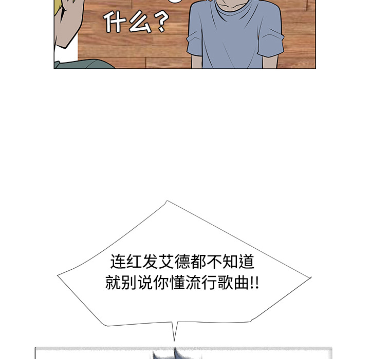 第30话23