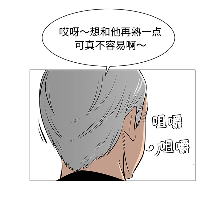 第30话30