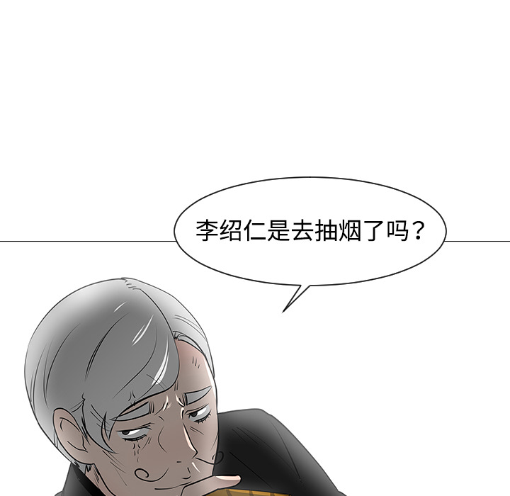 第30话31
